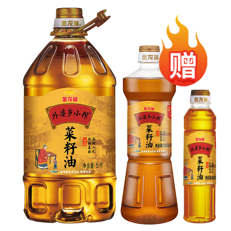 金龙鱼外婆乡小榨菜籽油5L桶装家用非转基因物理压榨食用植物菜油