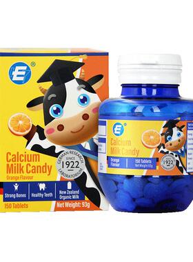 【顺丰速运】德国进口Evers牛博士儿童钙片3岁以上成长补钙牛乳钙