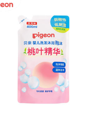 贝亲桃子水婴儿洗发沐浴二合一儿童洗护桃叶精华泡泡沐浴露400ml