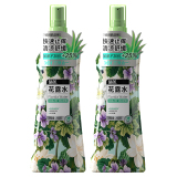 百雀羚#施美 花露水 200ml/瓶*2瓶  券后10.9元，5.45/瓶，