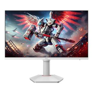【补贴】HKC显示屏27寸2K200HZ白色显示器外接电脑电竞屏幕G27H2W