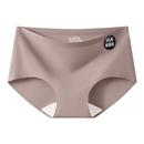 运动瑜伽不夹臀健身三角短裤 芬腾无痕冰丝内裤 2025新款 薄款 女夏季