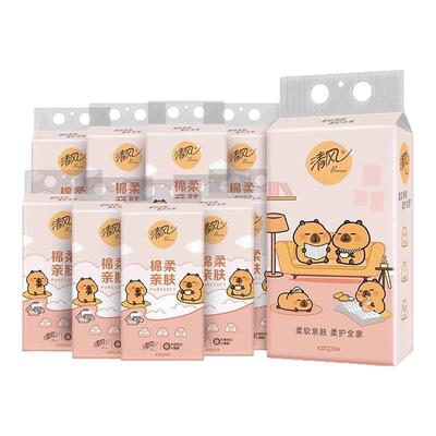 清风抽纸悬挂式挂抽10提