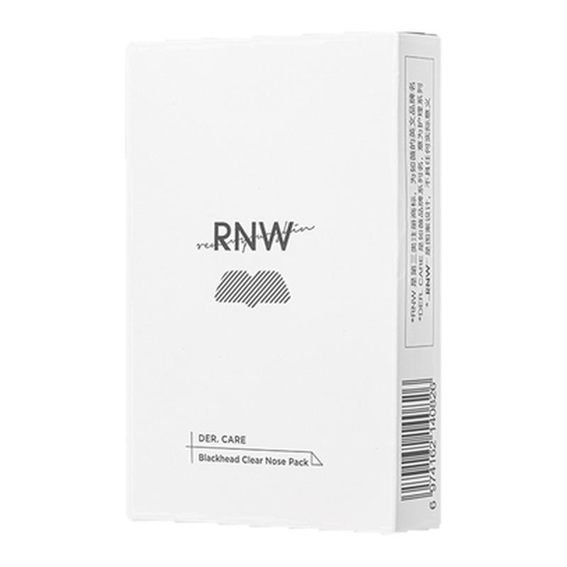 如薇RNW鼻贴双重净润去黑头