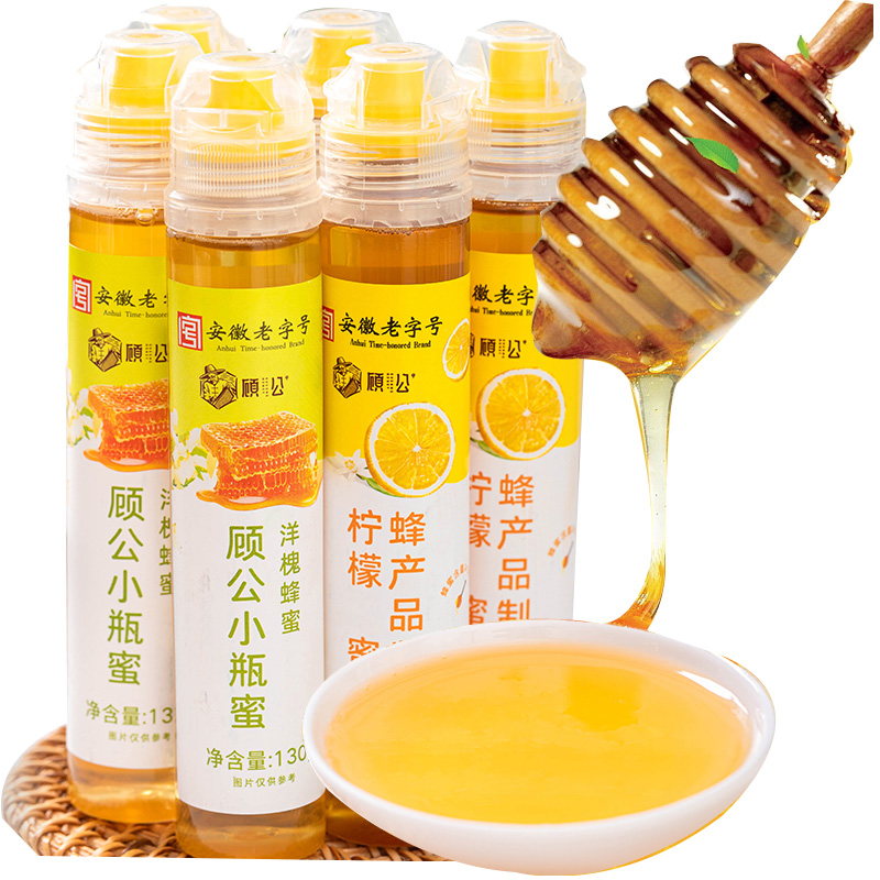 顾公蜂蜜小瓶装130g下午茶冲泡