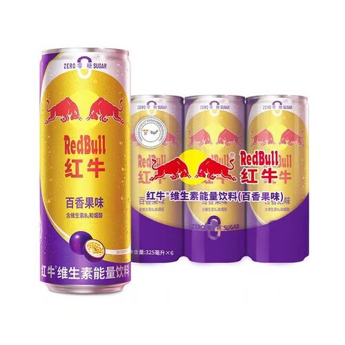 红牛维生素能量饮料325ml*6罐百香果味运动解渴