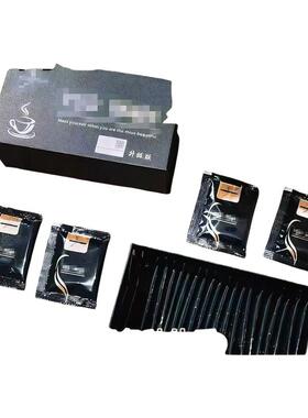 【升级款】微商老款Majic黑金咖啡正品增强饱腹管嘴加强版抑制剂