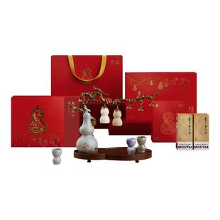 【官方授权】茅台文旅葫芦礼盒五福攸宁套装酒具飞天200mL*2瓶