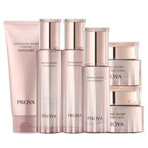 珀莱雅紧致肌密水乳套装中年妈妈护肤品化妆品正品全套官方旗舰店