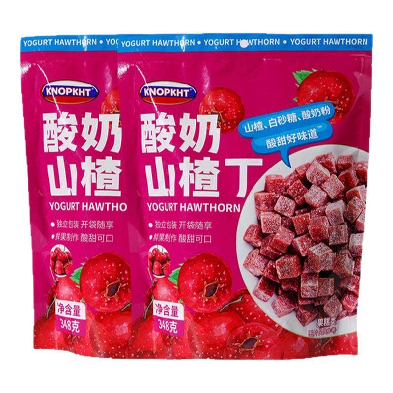 熊三岁酸奶山楂丁西梅甘草枇杷陈皮山楂丁缤纷果肉酸甜儿童348g袋,零食/坚果/特产,山楂类制品,淘宝优惠券,粉丝福利购,淘宝优惠卷