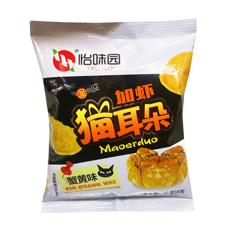 怡味园加虾猫耳朵猫耳酥小包装零食怀旧老式吃货小吃休闲食品解馋