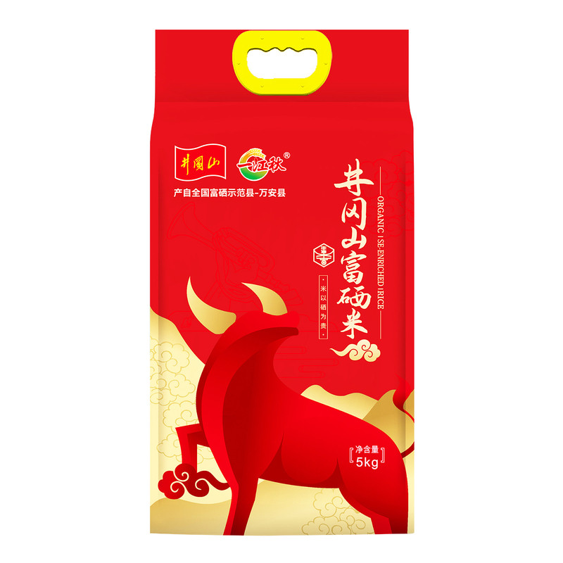 一江秋江西井冈山富硒大米5kg猫牙米长粒香大米10斤2025新米真空,粮油调味/速食/干货/烘焙,大米,淘宝优惠券,粉丝福利购,淘宝优惠卷