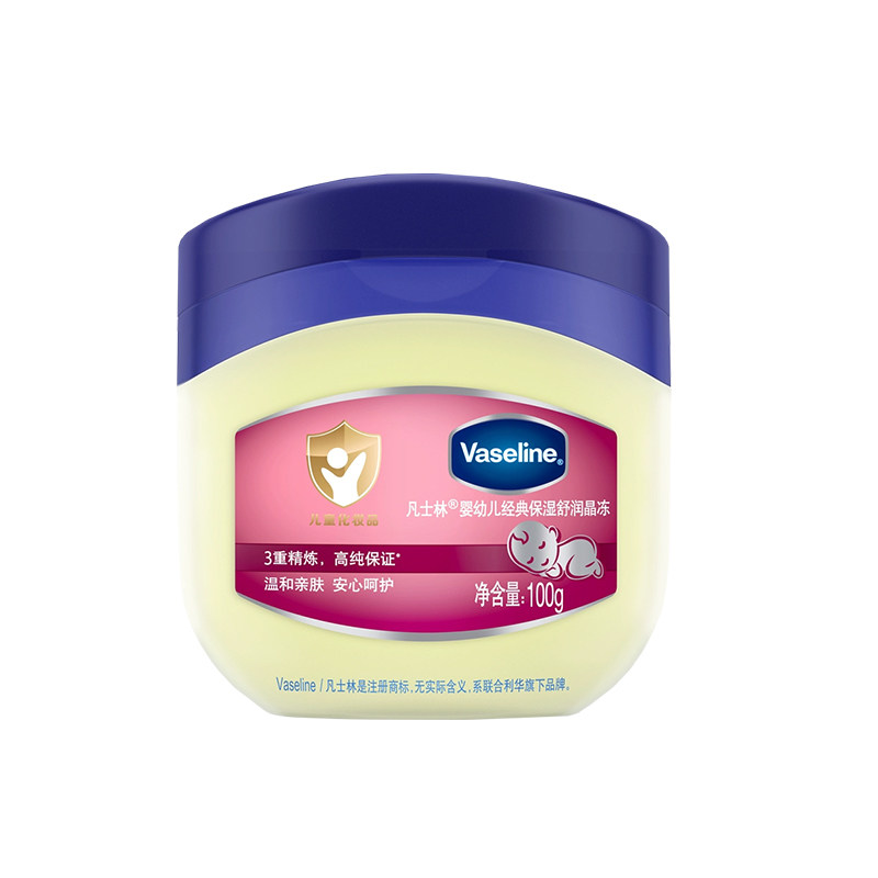 ���ڲ��������Ӿ�����˪75g ��ʿ��Ӥ������ר��ƨƨ���˪�� 10.5Ԫ