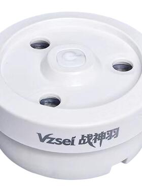 羽毛球蒸球器三孔喷雾加湿蒸球机大雾量熏球器充电便携式耐打翻倍
