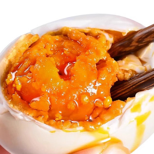 广西红树林正宗海鸭蛋官方旗舰店正品整箱北部湾海鸭蛋流油咸鸭蛋