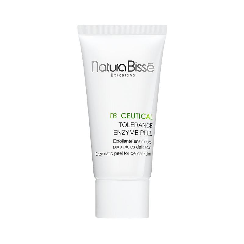 悦碧施柔润焕肤乳保湿清洁去角质