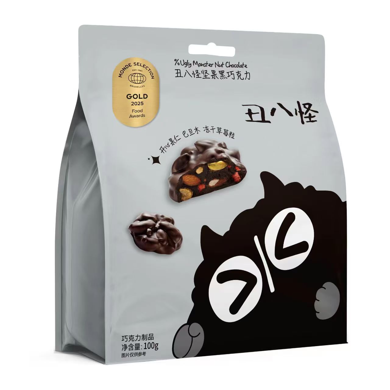 丑八怪坚果巧克力100g黑巧牛奶果仁巴旦木圣诞礼物零食喜糖金丝猴