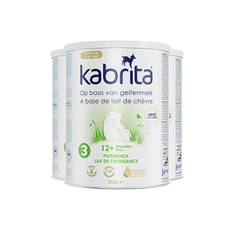 【自营】佳贝艾特荷兰版3段白金装升级婴幼儿配方羊奶粉三段3罐装