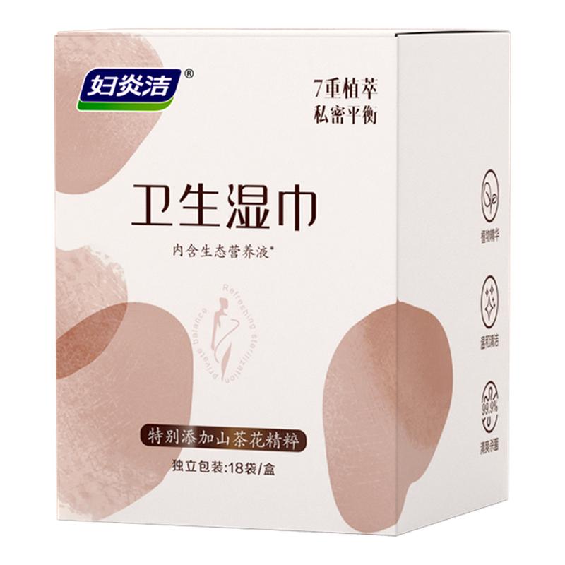 ڲ1 ׽ɽ軨ʪֽºʪϴ13.98Ԫ