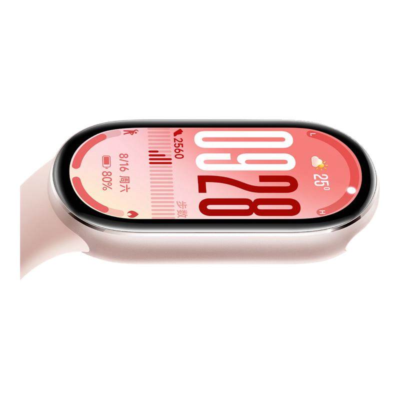 小米手环10/10NFC智能手环运动手环小米新品小米手环9升级款,智能设备,智能手环,淘宝优惠券,粉丝福利购,淘宝优惠卷