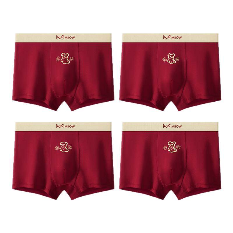 猫人男士内裤本命年红色青少年发育期平角裤鸿运纯棉四角短裤马年