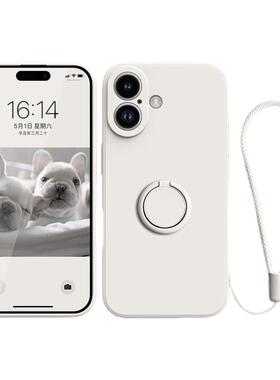 指环支架适用苹果17proamx手机壳新款iPhone16保护套高级感15plus硅胶全包防摔14男女款13简约12网红xs/xr软