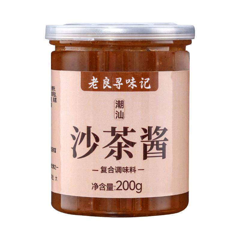 ڲɳ轴200g1ƿ ɳ轴ţպ12.3Ԫ