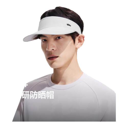 蕉下男士空顶帽拼色运动帽户外防紫外遮阳帽透气太阳帽吸汗防晒帽