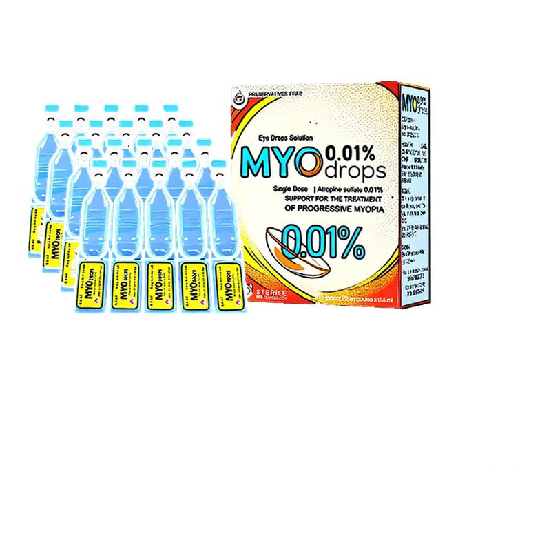 新加坡硫酸阿托榀正品滴眼液0.01%低浓度儿童近视成人眼药水