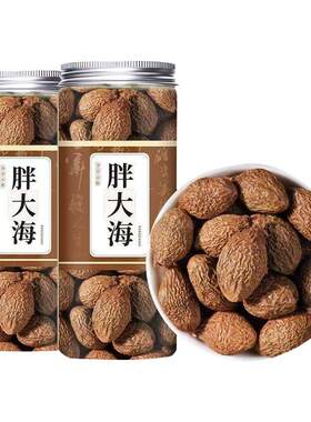 正品胖大海中药材官方旗舰店
