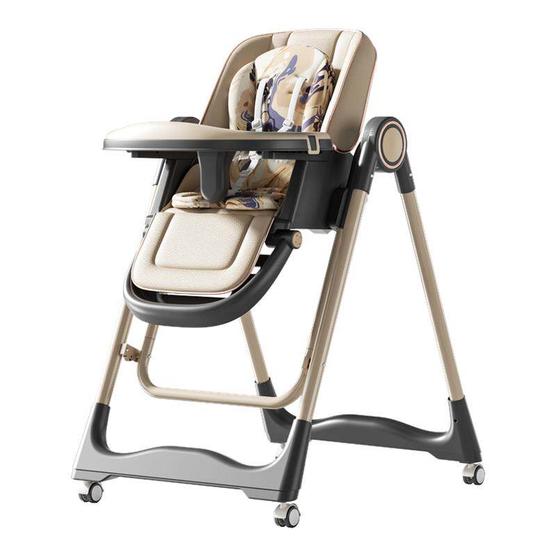 三条小鱼多功能婴儿餐椅可坐可躺宝宝吃饭椅PP材质折叠摇摆椅