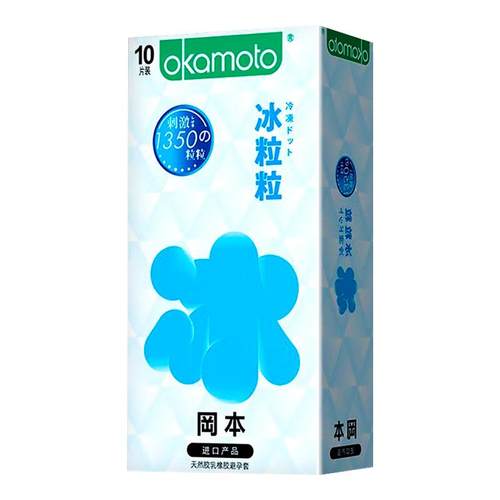 【颗粒玩法，情qu加倍】冈本冰爽颗粒避孕套！