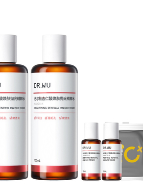 DR.WU达尔肤杏仁酸抛光水湿敷补水喷雾保湿控油改善闭口化妆水
