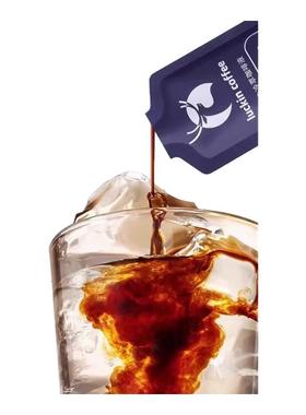 瑞幸咖啡咖啡冷萃咖啡液0脂速溶浓缩冰美式黑咖啡加浓美式黑咖啡