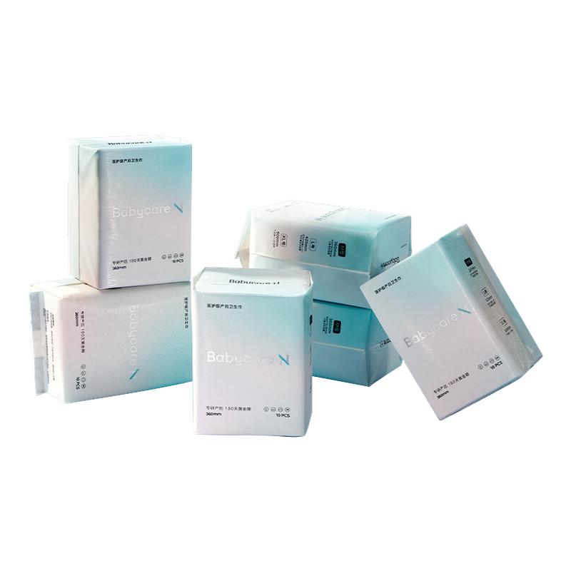 bc babycare 小N卫生巾360mm防漏超柔透气姨妈巾经期官方正品