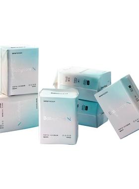 bc babycare 小N卫生巾360mm防漏超柔透气姨妈巾经期官方正品