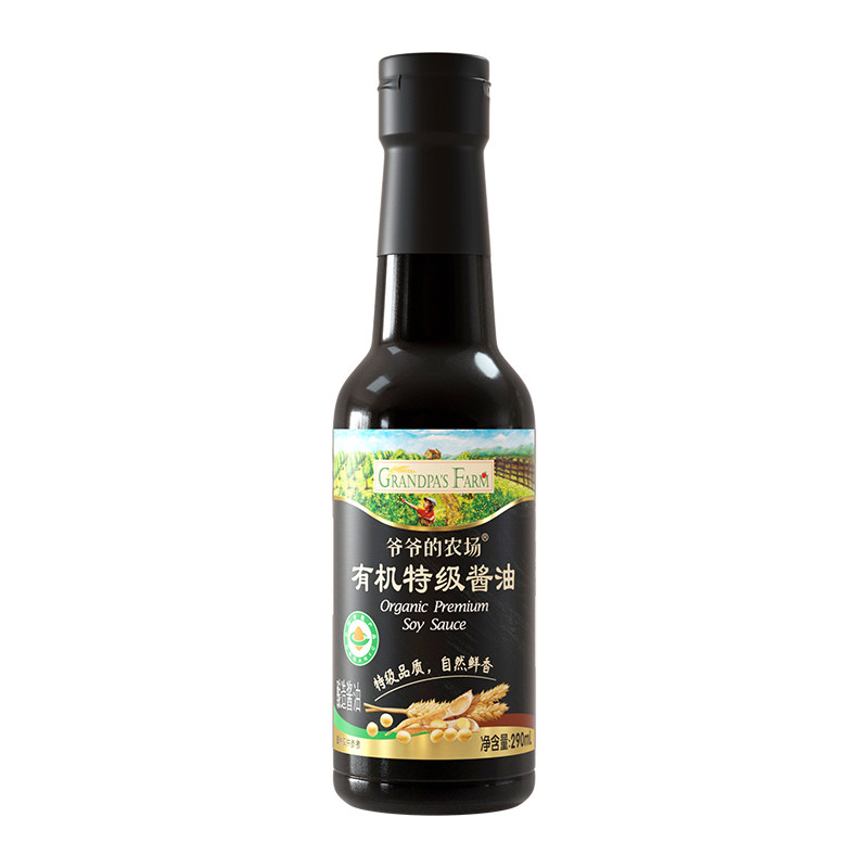 爷爷的农场有机酱油调味料儿童果蔬盐食用盐松茸鲜送宝宝辅食谱