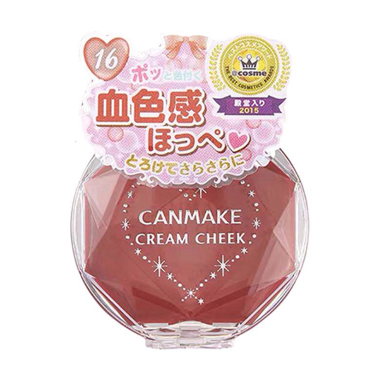CANMAKE/井田梦幻胭脂膏眼影盘单色持久两用16号炼瓦色慕斯腮红膏