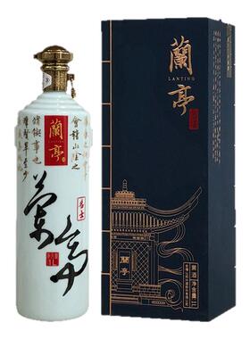 【顺丰】会稽山兰亭名士1L礼盒装绍兴黄酒糯米加饭老酒绍兴花雕酒