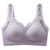 芬腾少女内衣红色学生发育期16岁固定杯高中生文胸大学18运动防震