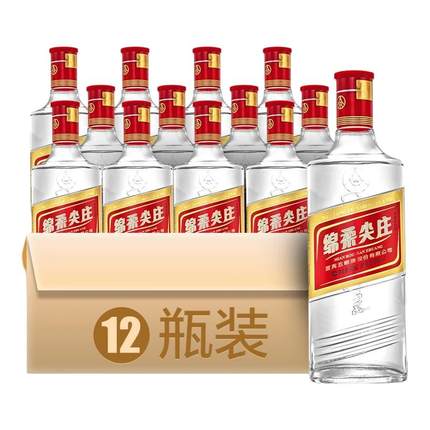 【口粮酒】五粮浓香液绵柔尖庄50度500ml*12瓶浓香型白酒纯粮食