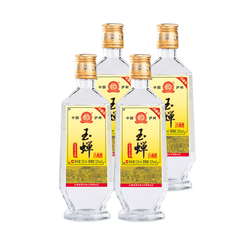 【口粮推荐】玉蝉老酒玉蝉大曲酒80加量版52度浓香型白酒4瓶525ml