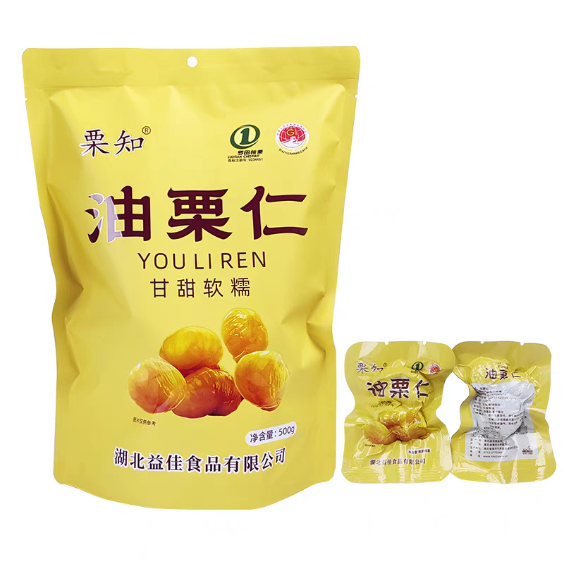 栗知500g油栗仁休闲零食即食甘栗仁熟制栗仁独立小包装板栗仁零食