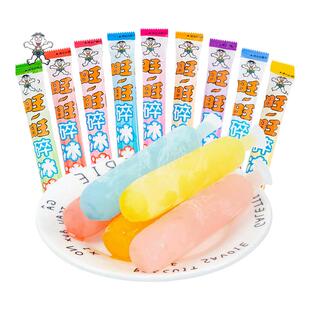 旺旺碎冰冰棒棒冰78ml柠檬味草莓味桃子味多口味混合夏季果味饮料