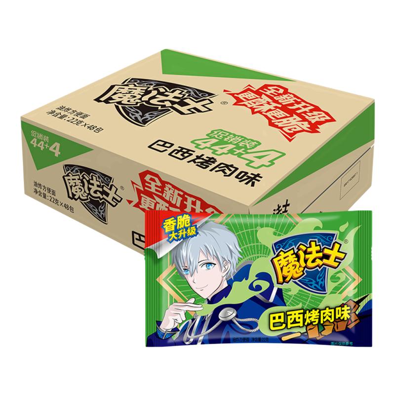 ڲ10㱣޺35g ħʿɴװװĴ