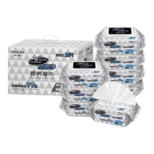 妮飘5包厨房强力去油污湿巾纸
