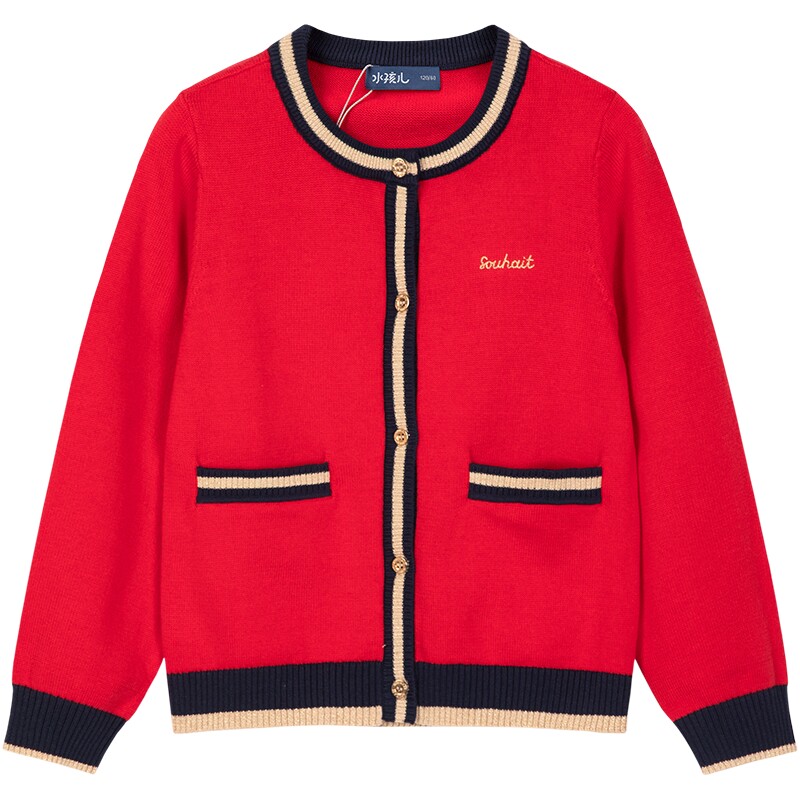 水孩儿女童针织衫秋冬装新品学院风大童毛衣红色儿童开衫外套