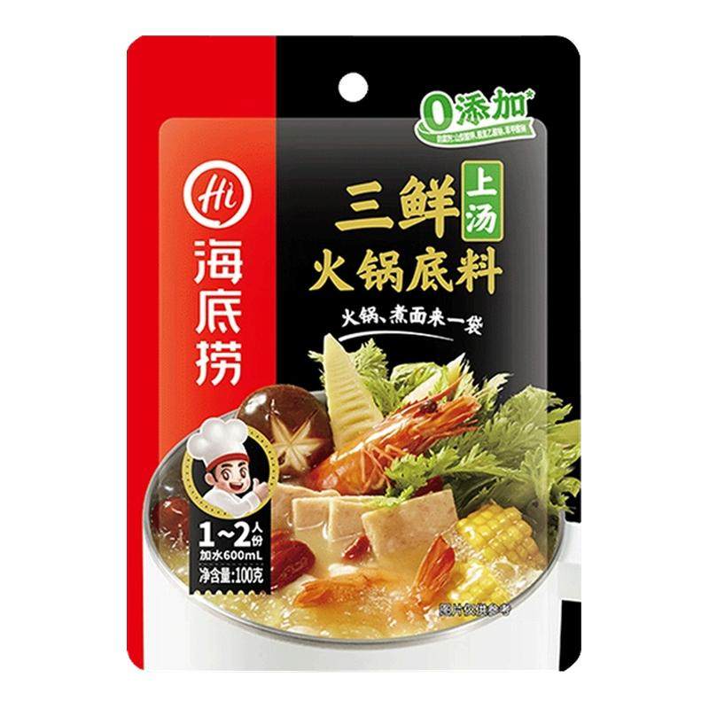 海底捞火锅上汤三鲜菌菇汤底料清鲜清油骨汤番茄调味料泰式冬阴功,粮油调味/速食/干货/烘焙,火锅调料,淘宝优惠券,粉丝福利购,淘宝优惠卷