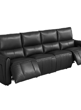 芝华仕头等舱真皮沙发功能沙发床多人 政府补贴新款电动调节30309