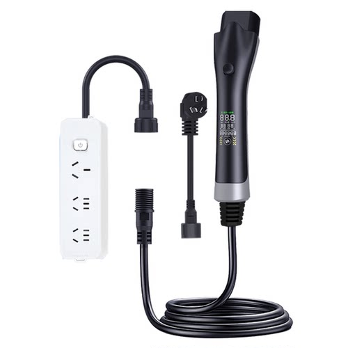 【2025新款充放电一体枪】